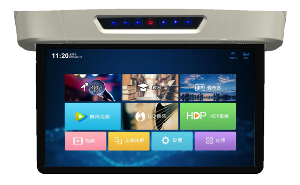 15.6寸途睿欧专用显示屏